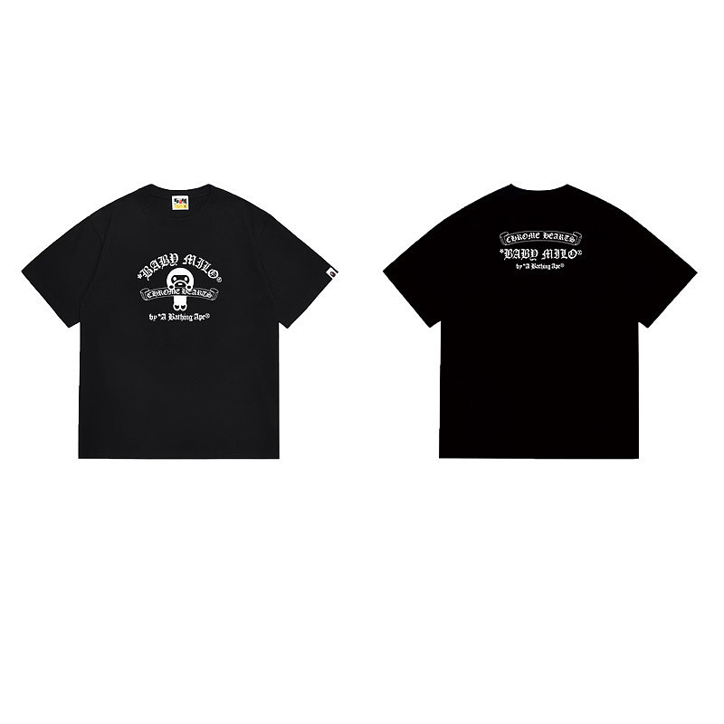 Bape T-shirt 5