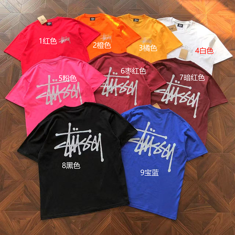 Stussy T-shirt