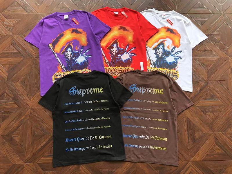 S⭐ P⭐ E⭐ E T-shirt · 6