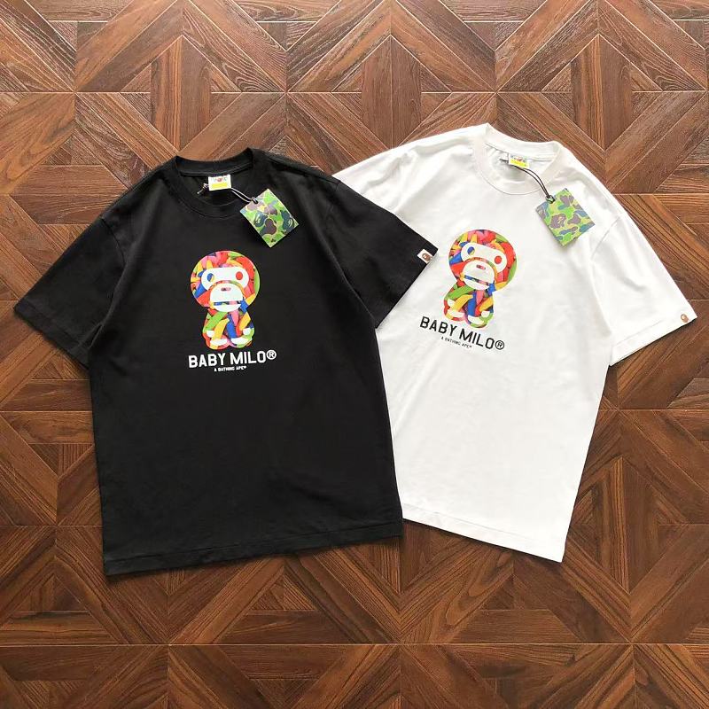 Bape T-shirt 5