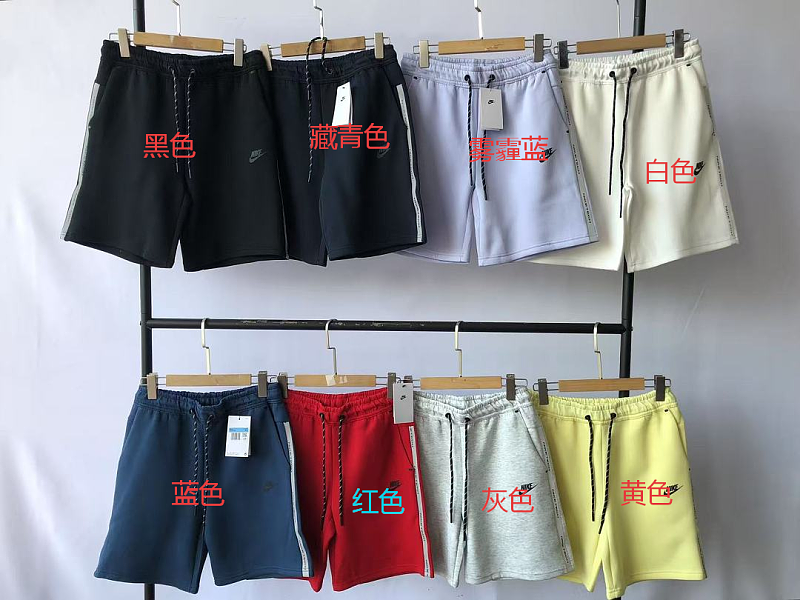 N⭐ K⭐ Shorts