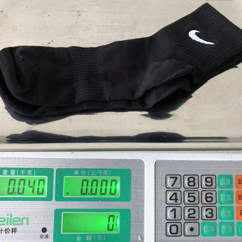 N⭐ K⭐ Socks 8