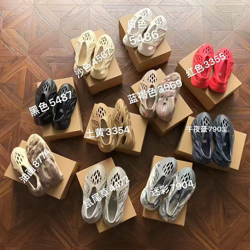 Sale ⭐ Di⭐ As Slippers
