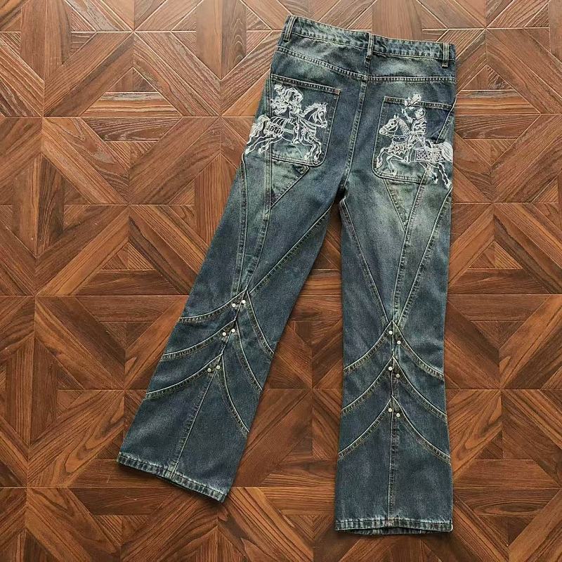 Fashion Trousers · 5