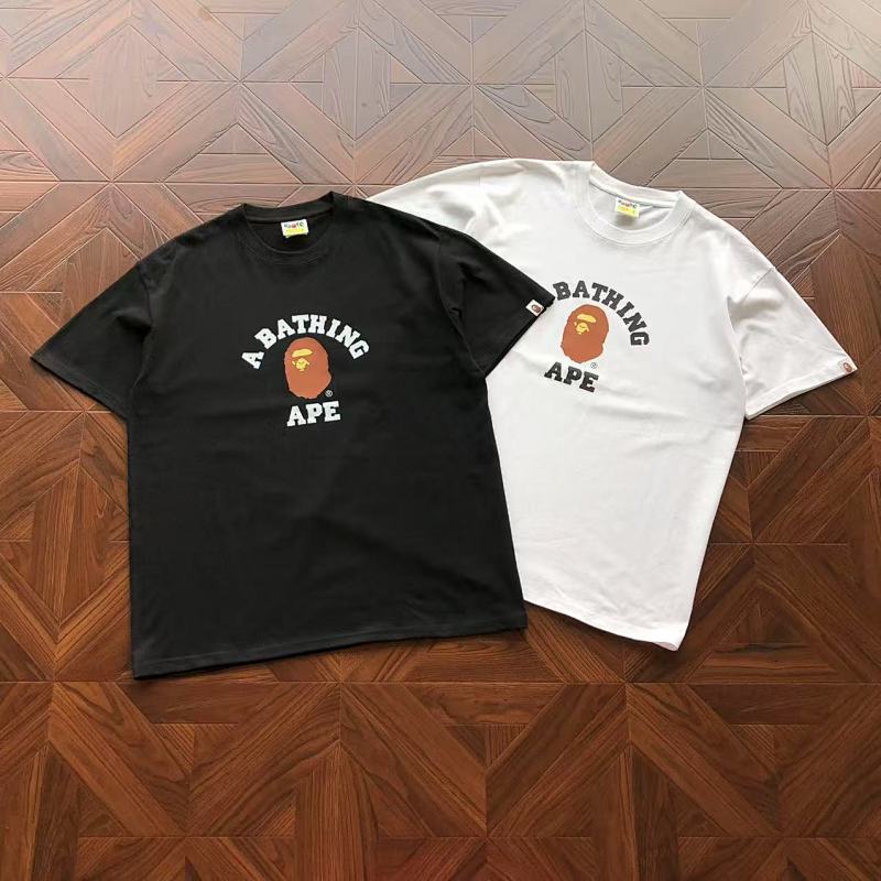 Bape T-shirt 5