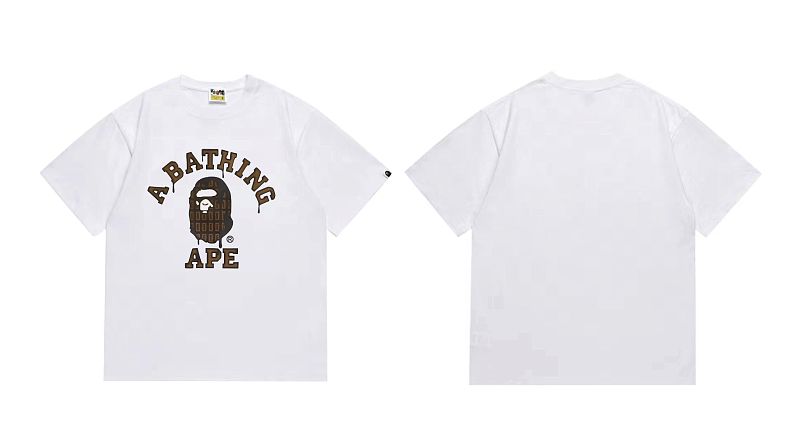 Bape T-shirt 5