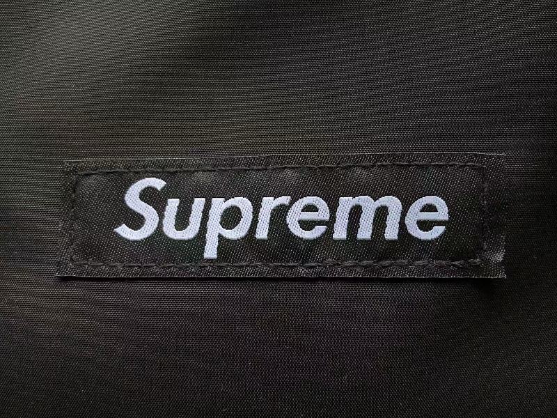 S⭐ P⭐ E⭐ E Bag 11