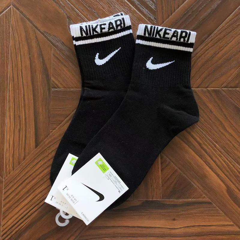N⭐ K⭐ Socks 4