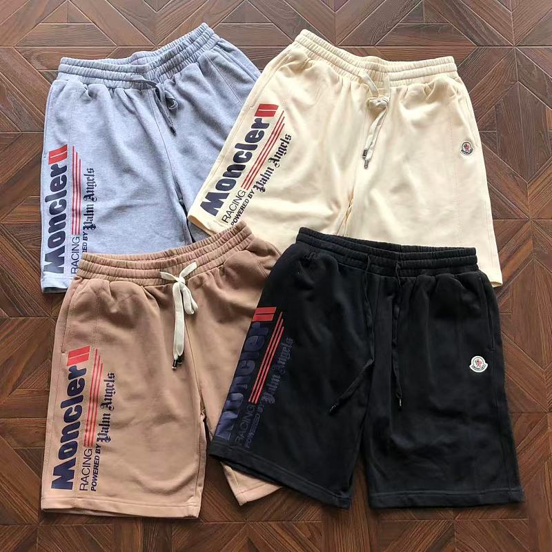 M⭐⭐⭐⭐⭐r Shorts · 5