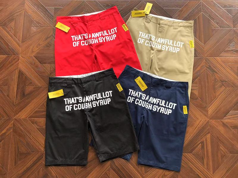 Th⭐ T's A Aw⭐ Ul L⭐ T Of C⭐ Ugh Sy⭐ Up Shorts · 6
