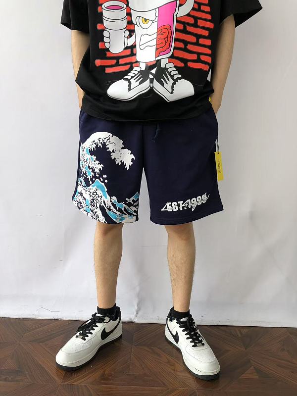 Th⭐ T's A Aw⭐ Ul L⭐ T Of C⭐ Ugh Sy⭐ Up Shorts · 2