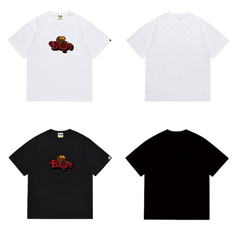 Bape T-shirt 2
