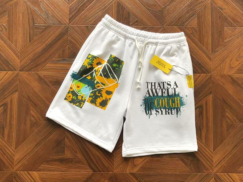 Th⭐ T's A Aw⭐ Ul L⭐ T Of C⭐ Ugh Sy⭐ Up Shorts · 6