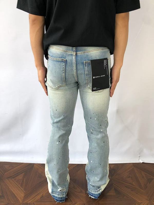 Purple Brand Trousers · 3