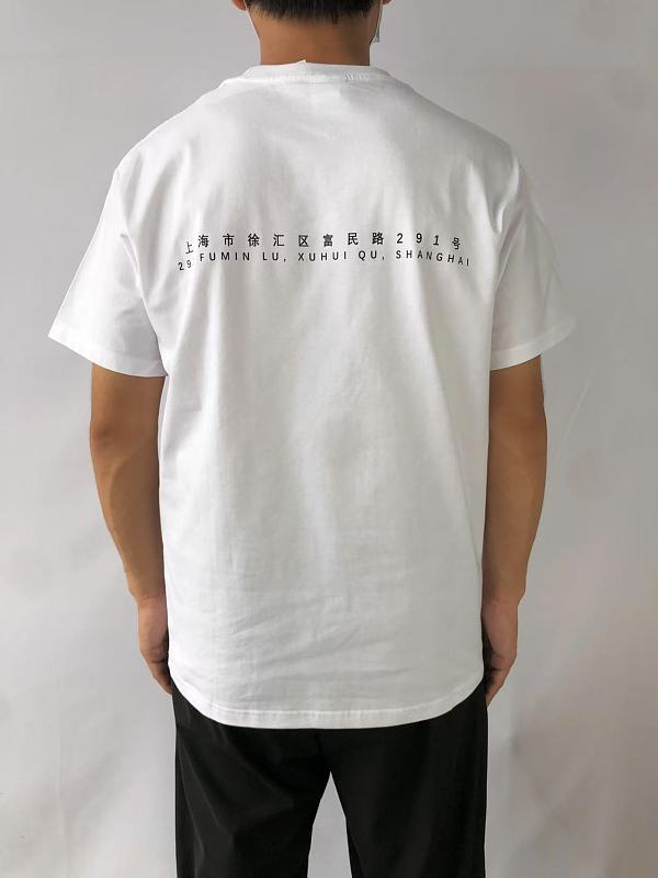 S⭐ P⭐ E⭐ E T-shirt · 5