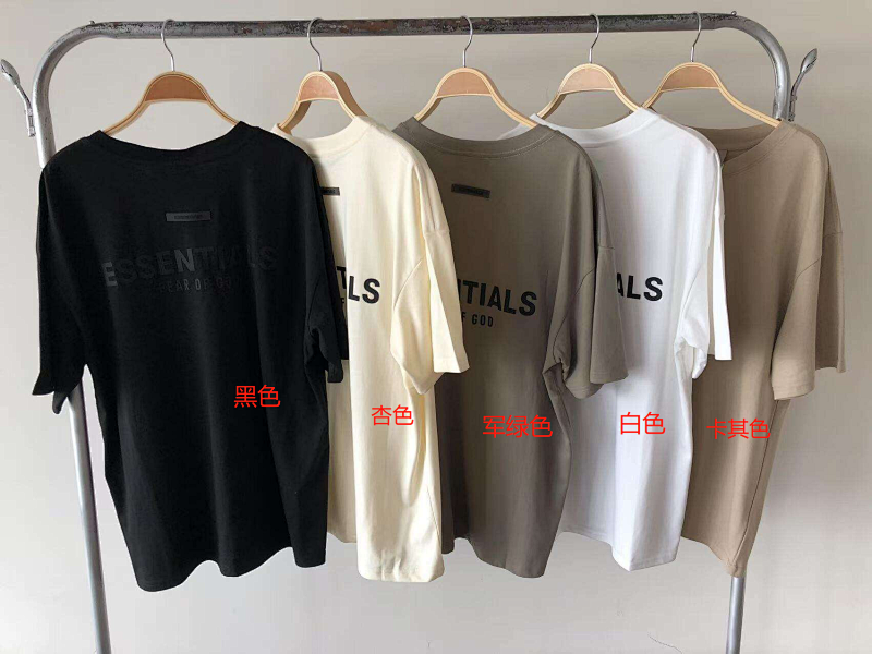 Essentials T-shirt