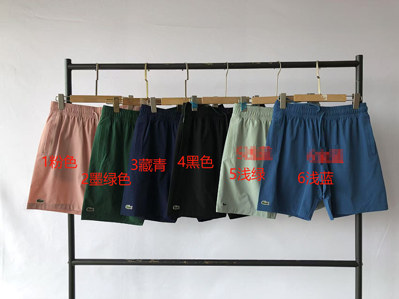 L⭐ C⭐ St⭐ Shorts