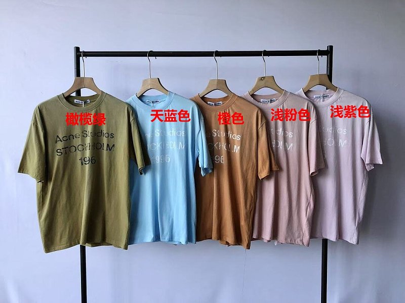 Acne Studios T-shirt