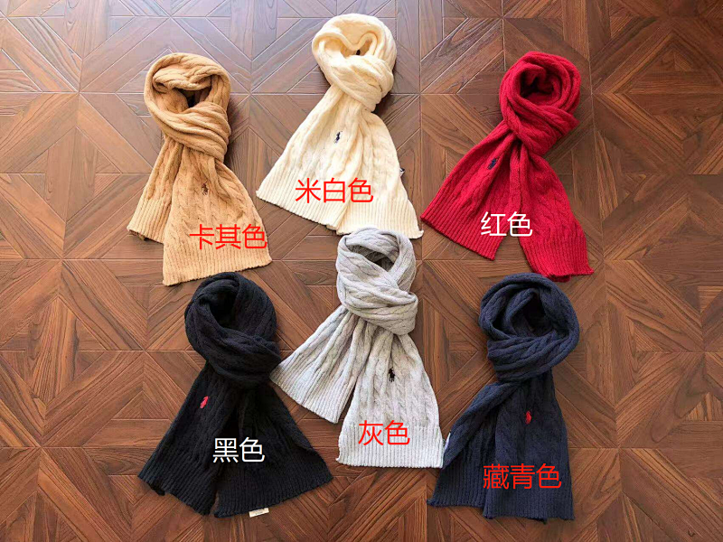 Ra⭐ Ph ⭐ Au⭐ En Scarf