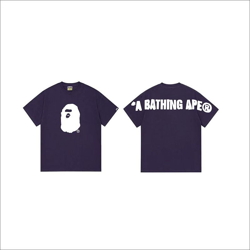 Bape T-shirt 8