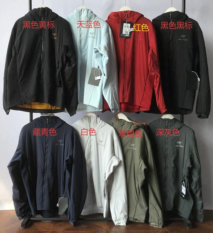 A⭐⭐t⭐⭐yx Cotton Jacket · 2