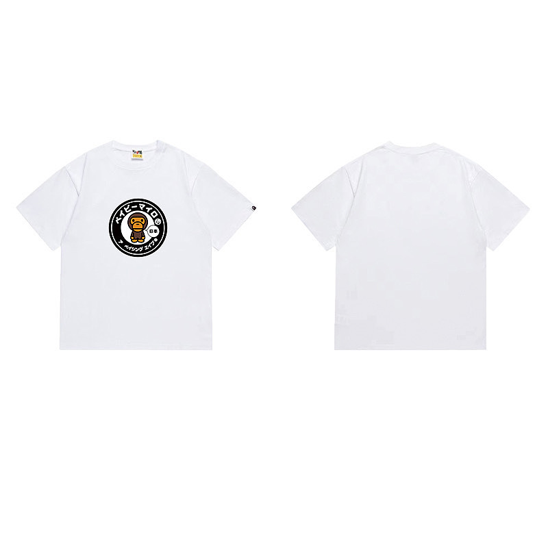 Bape T-shirt 8