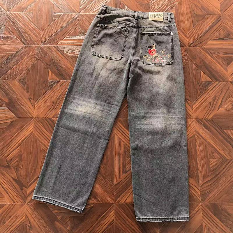 De⭐ Sc⭐ U⭐ Ze Trousers · 5