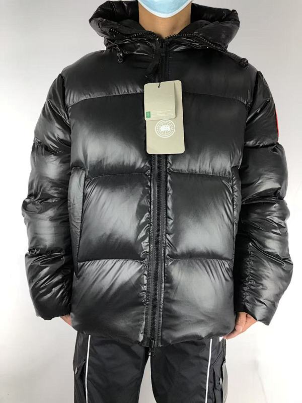 C⭐n⭐⭐a G⭐⭐⭐e Down Jacket · 5