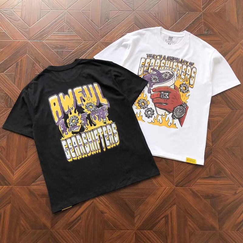 Th⭐ T's A Aw⭐ Ul L⭐ T Of C⭐ Ugh Sy⭐ Up T-shirt · 5