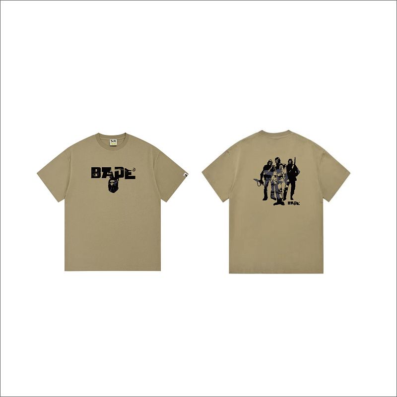 Bape T-shirt 8