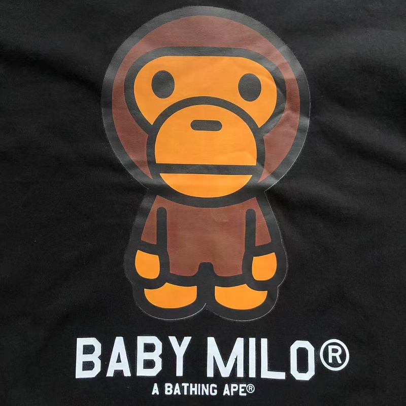 Bape T-shirt 8