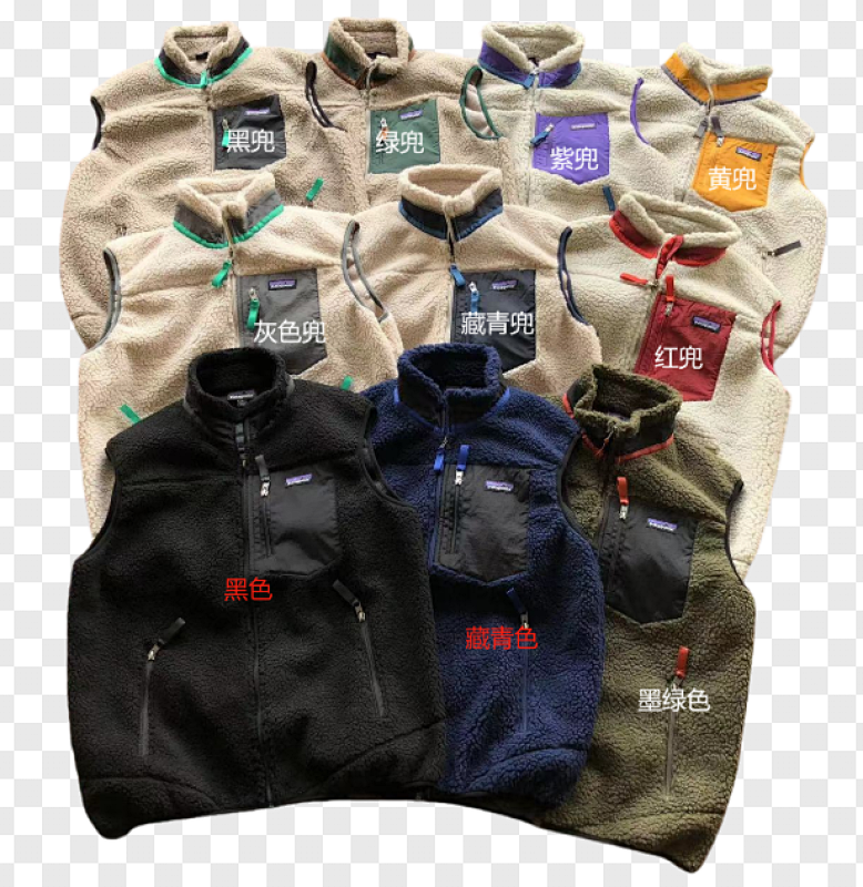 P⭐tag⭐n⭐a Jacket Fleece Vest · 5