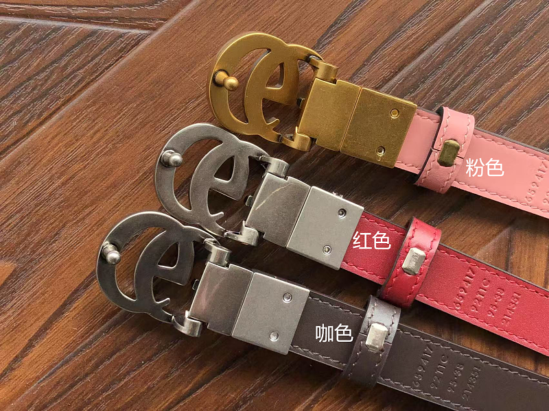 G⭐ C⭐ I Belt