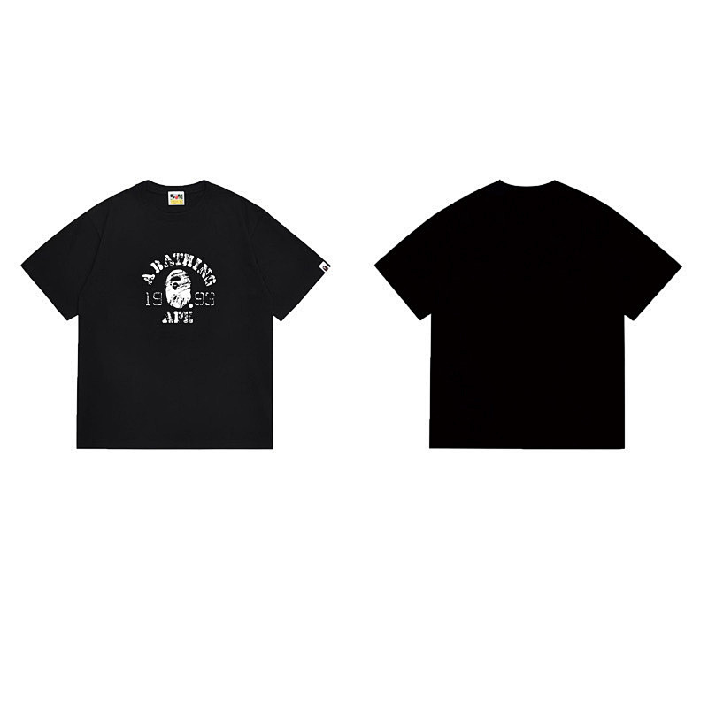 Bape T-shirt 5