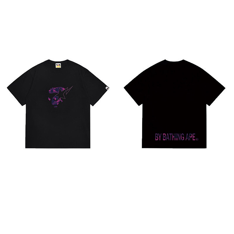 Bape T-shirt 5