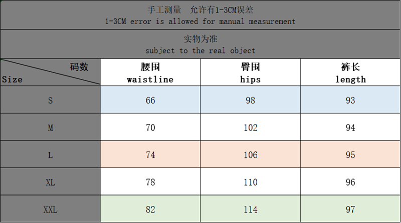 ¥~top 165 Pants 125 N⭐ K⭐ Hoodie Trousers · 2