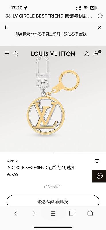 L⭐ Jewelry