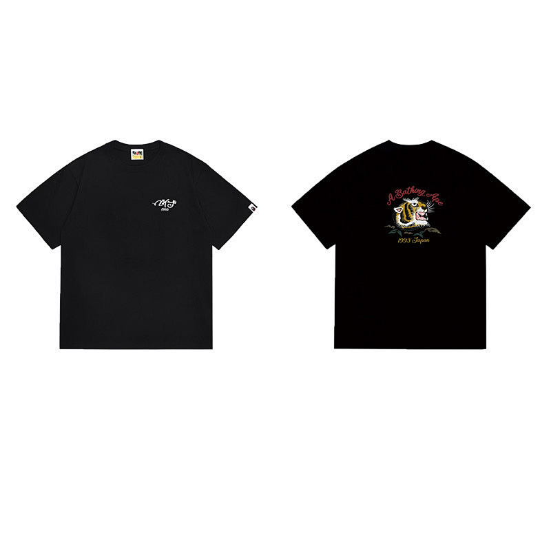 Bape T-shirt 8