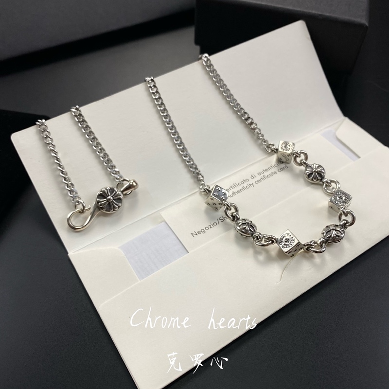 Chrome Hearts Jewelry 9