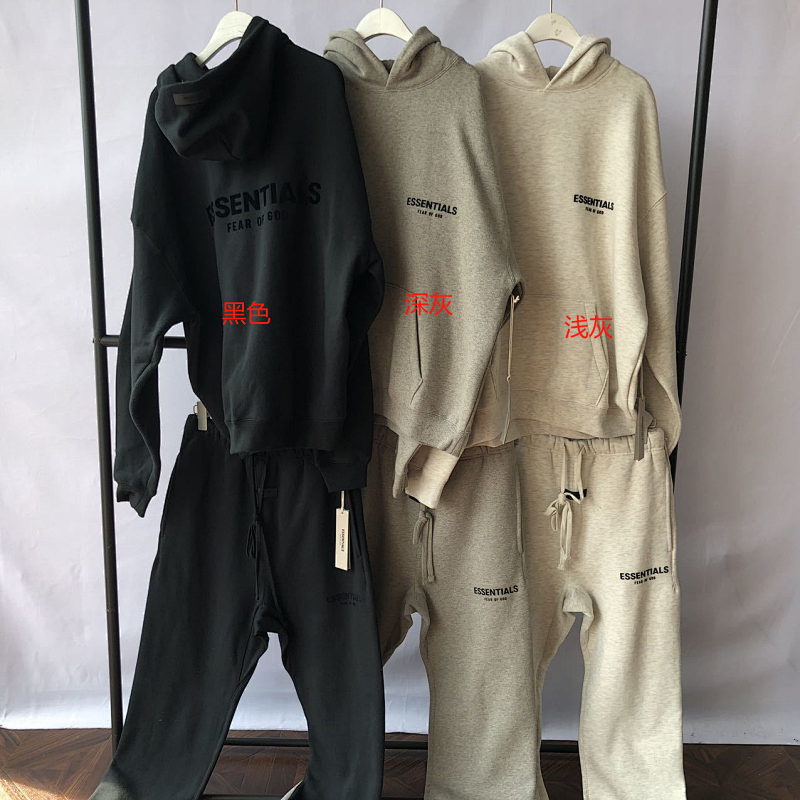 ¥~top 128 Pants 118 Fog Hoodie Trousers