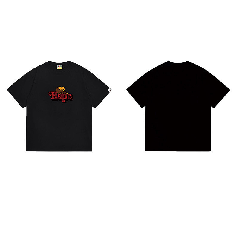 Bape T-shirt 5
