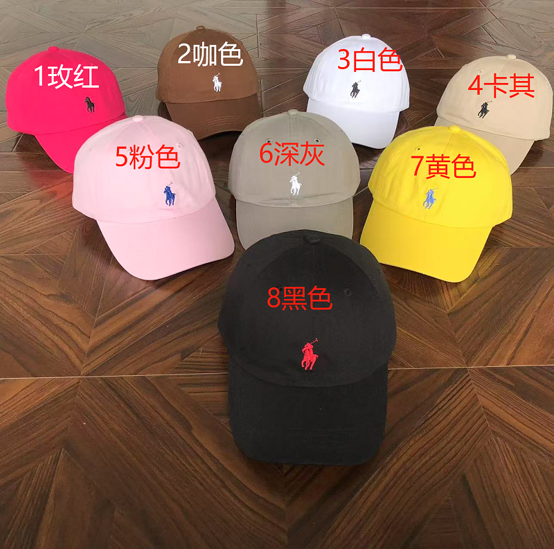 R⭐l⭐ Cap