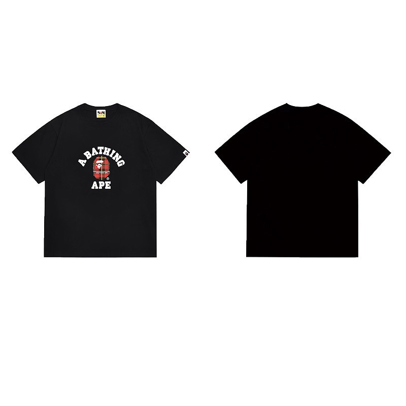 Bape T-shirt 5