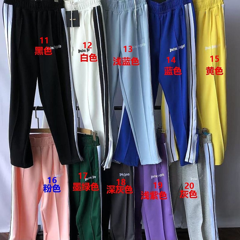 P⭐⭐m A⭐g⭐⭐s Jacket · 2