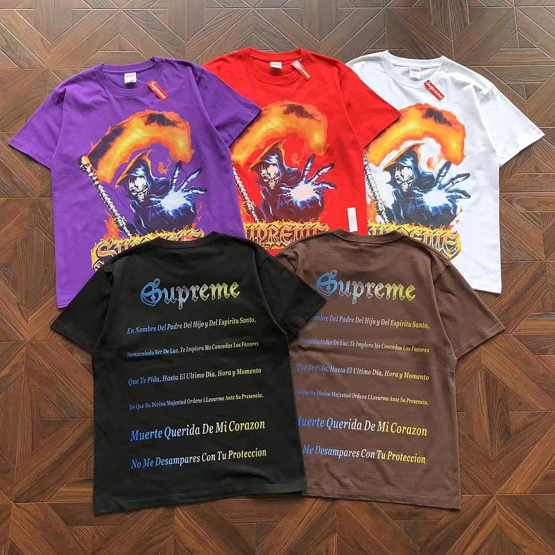 S⭐ P⭐ E⭐ E T-shirt · 5