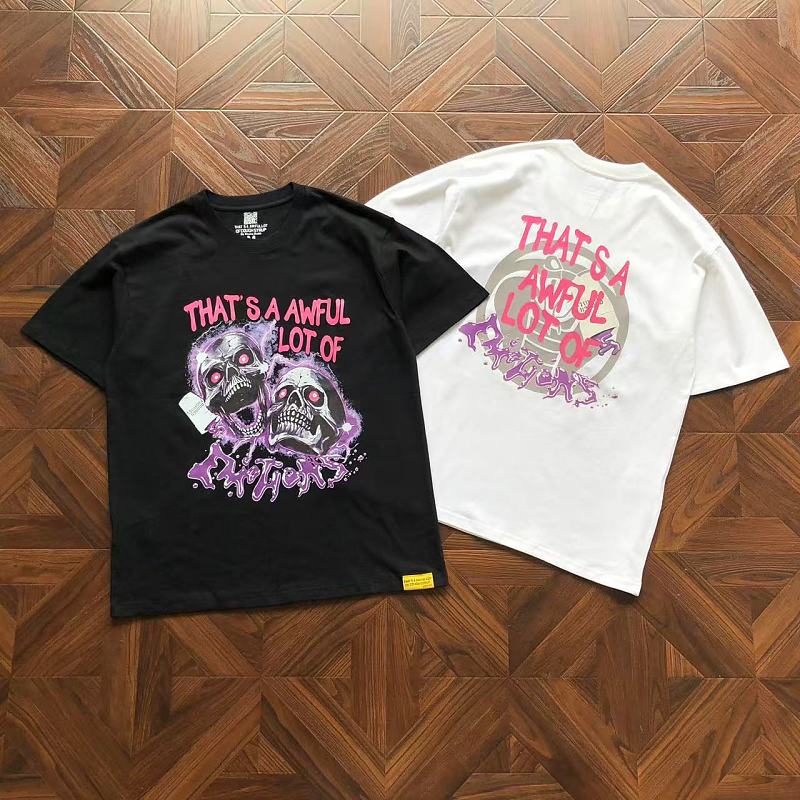 Th⭐ T's A Aw⭐ Ul L⭐ T Of C⭐ Ugh Sy⭐ Up T-shirt · 5