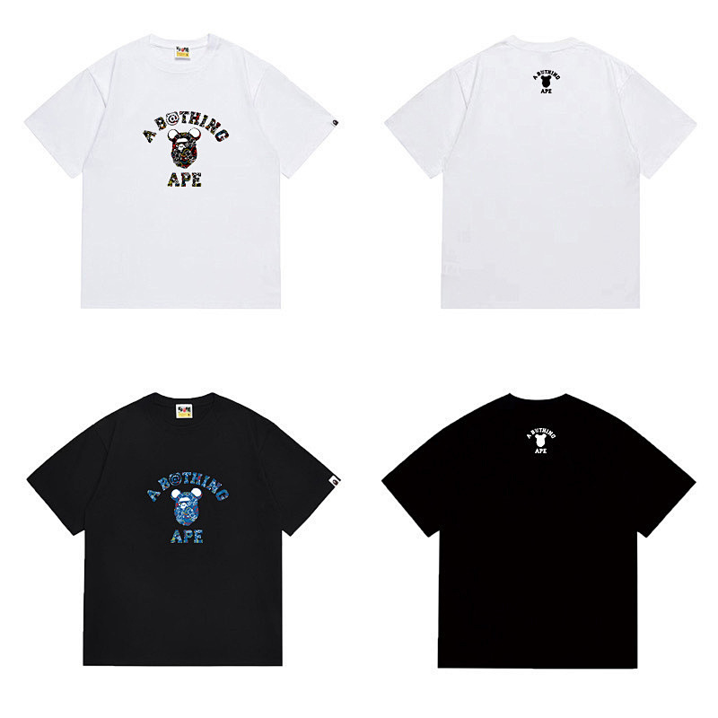 Bape T-shirt 2