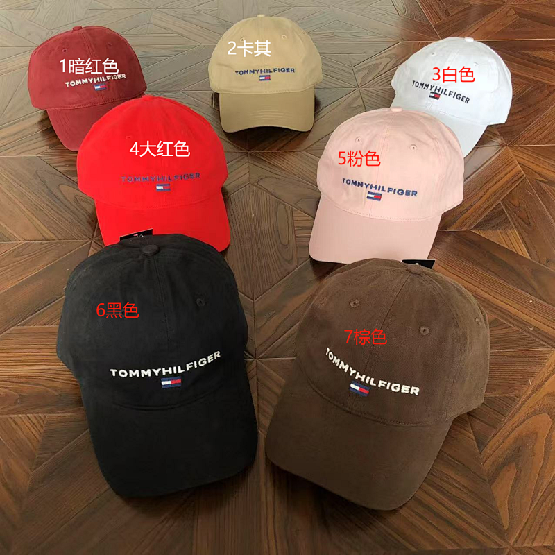 T ⭐⭐ ⭐ H⭐⭐ ⭐r Cap