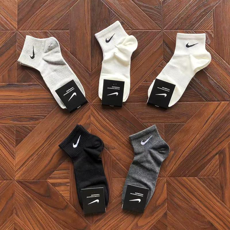 N⭐ K⭐ Socks 2