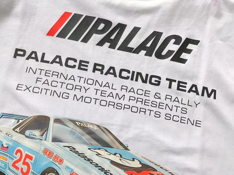 P⭐l⭐ce T-shirt 11